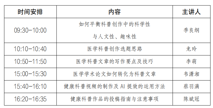 61b190f691c535387beea907c9fa3eb.png