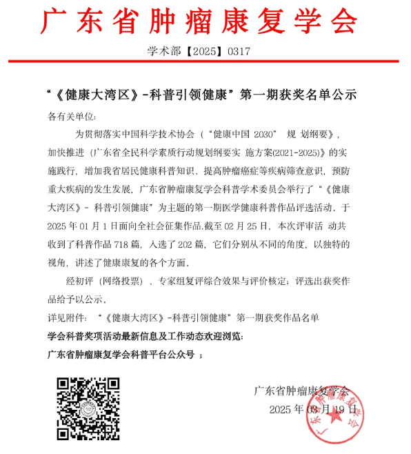 4a0ccc1ab5508674bbcdcb7d1c2de51.png