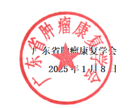 fc55459bc3b64f513b24deb2f9f6e37.png